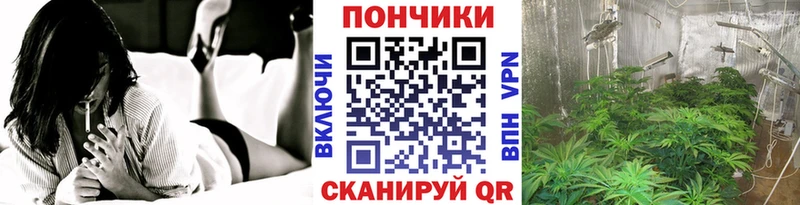 Купить наркотик Бокситогорск Канабис  МЕФ 