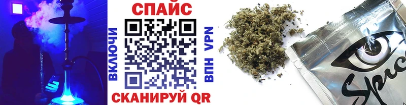shop состав  Бокситогорск  БУТИРАТ оксана 