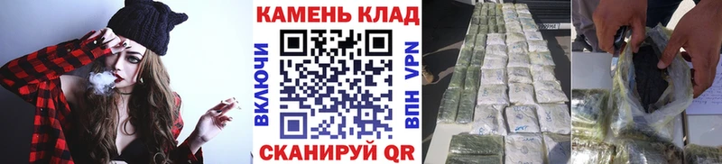 ГАШИШ AMNESIA HAZE  Бокситогорск 