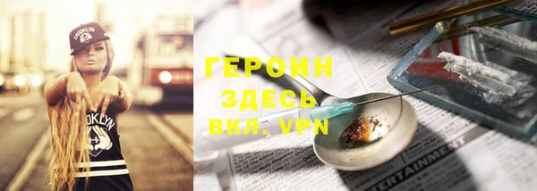 spice Лагань