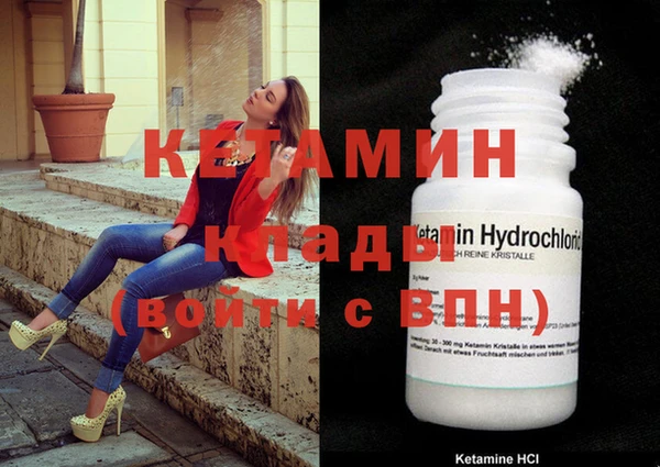 spice Лагань