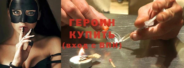 spice Лагань