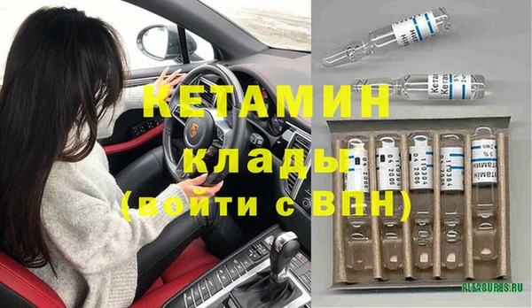 круглые Кулебаки