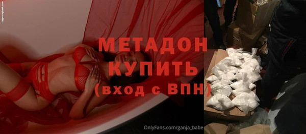 прущие грибы Ладушкин