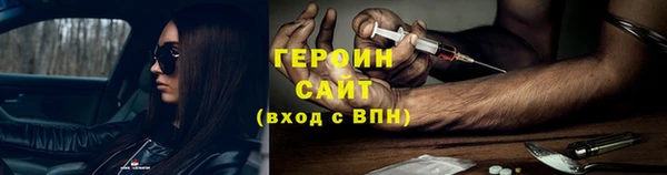 spice Лагань