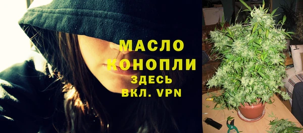твердый Орск