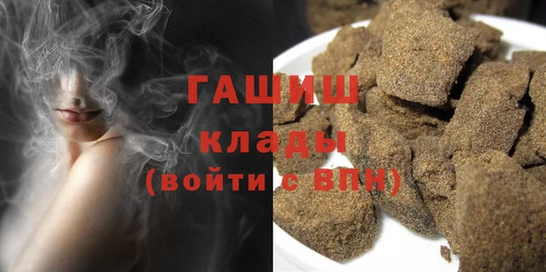 спиды Лабытнанги