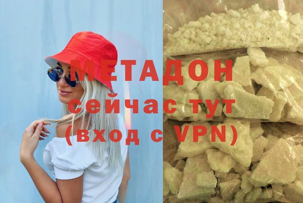 spice Лагань