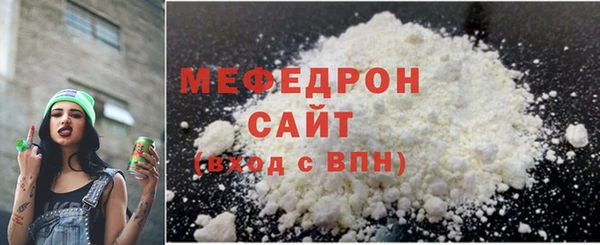 spice Лагань