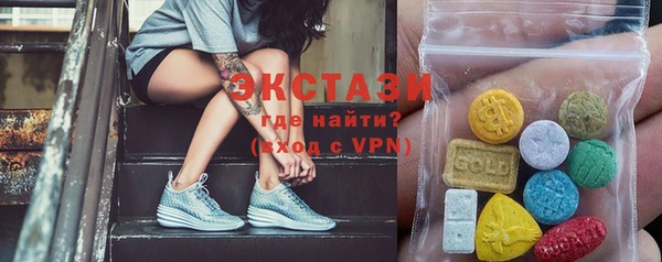 spice Лагань