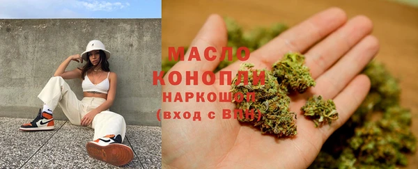 ешки Кукмор