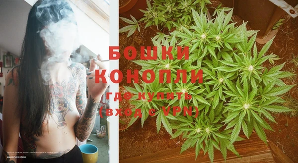 спиды Лабытнанги