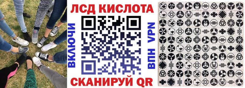 Наркотические марки 1,5мг  купить наркотики цена  MEGA сайт  дарк нет официальный сайт  Бокситогорск 
