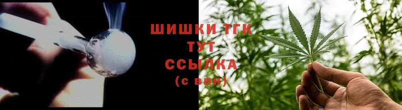 купить  сайты  omg ссылки  Бошки Шишки Bruce Banner  Бокситогорск 